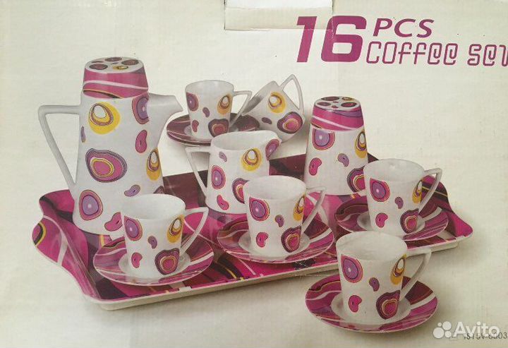 Кофейный сервиз