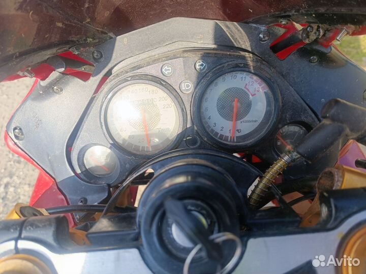 Falcon Speedfire 250