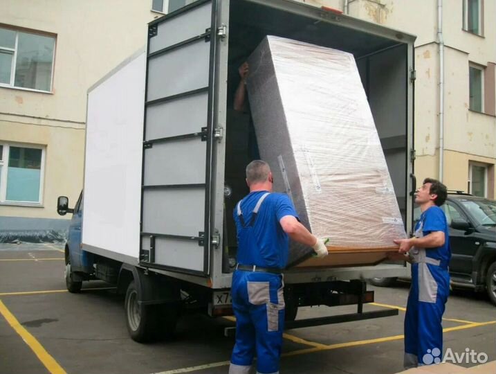 Домашний переезд межгород