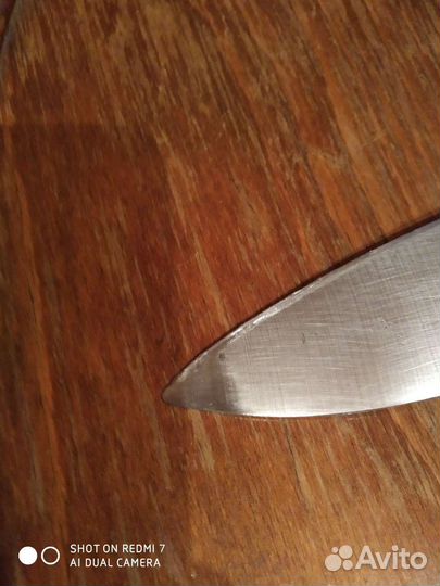 Нож поварской