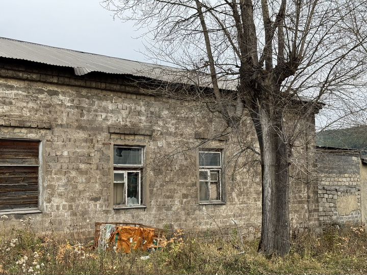 Производство