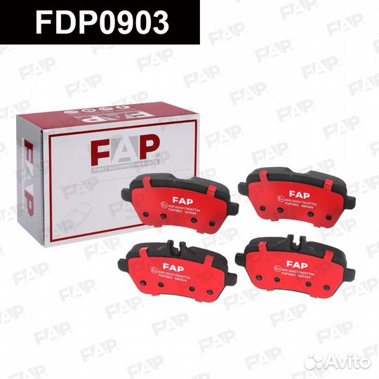 Колодки тормозные FDP0903 FAP Россия