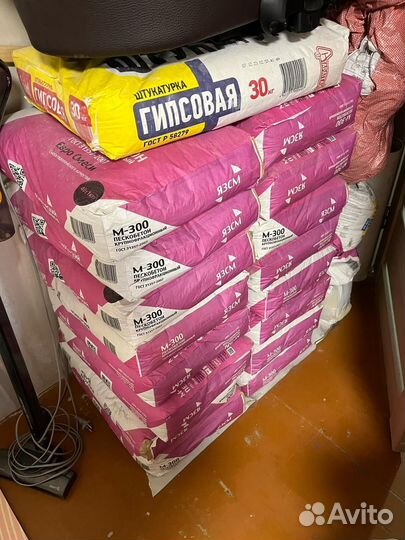 Стяжка пола смесь