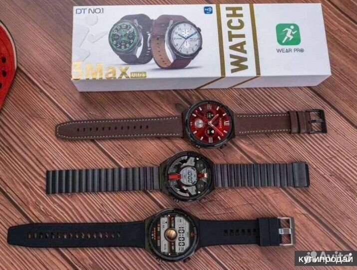 Смарт часы DT 3 Max круглые