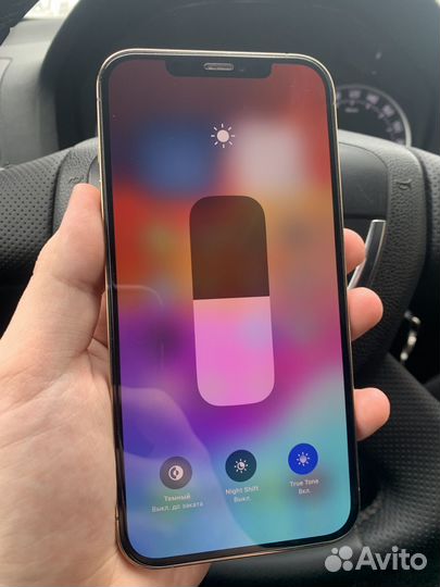 iPhone 12 Pro Max, 128 ГБ