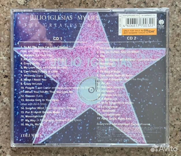 Julio – My Life (The Greatest Hits) Pop, Latin, CD