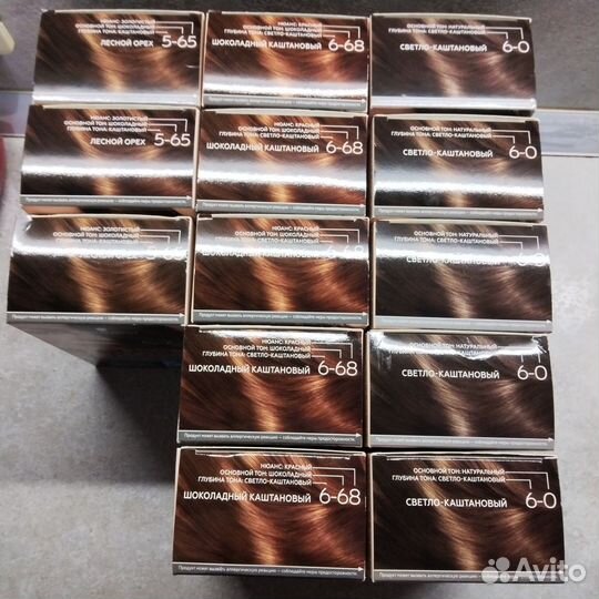 Краска для волос gliss kur