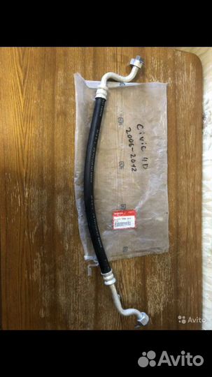 Трубка кондиционера honda civic 4d 2006-2012