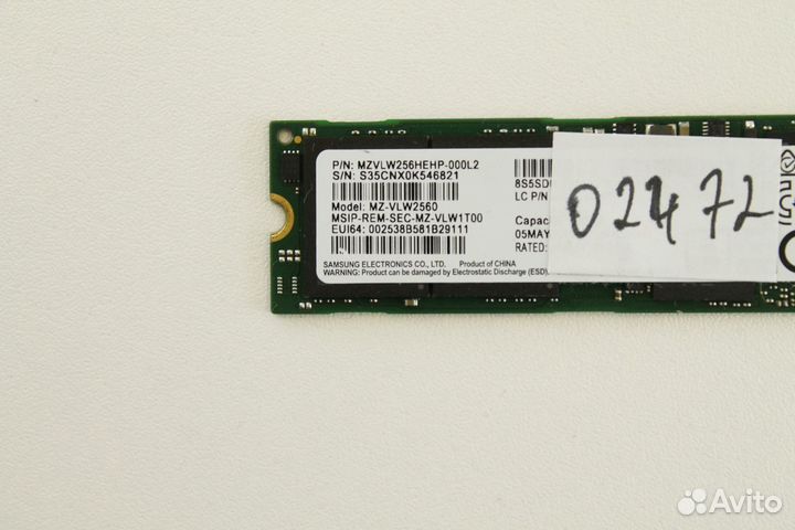 SSD M.2 256 GB Samsung PM961