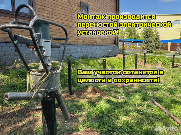 Винтовые сваи от производителя