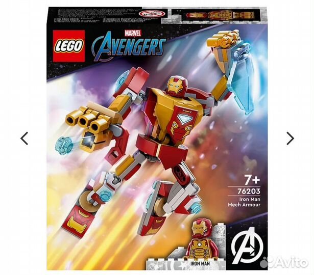 Lego Super Heroes 76203