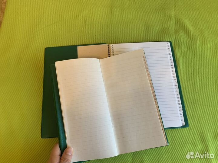 Телефонная книга, бумажная СССР