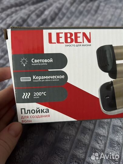 Плойка для волос