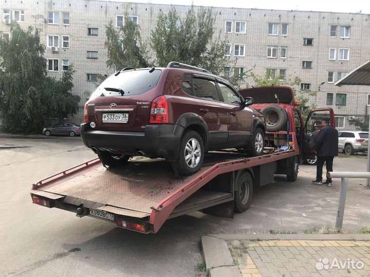 Эвакуатор круглосуточно