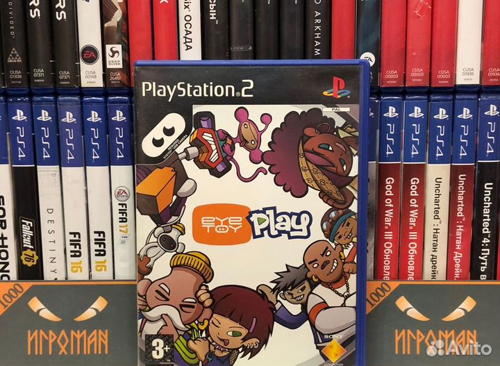 Игры PS2 EyeToy: Play (Требуется Камера)