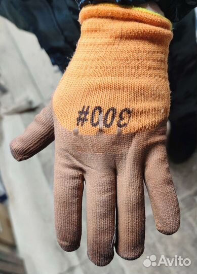 Перчатки