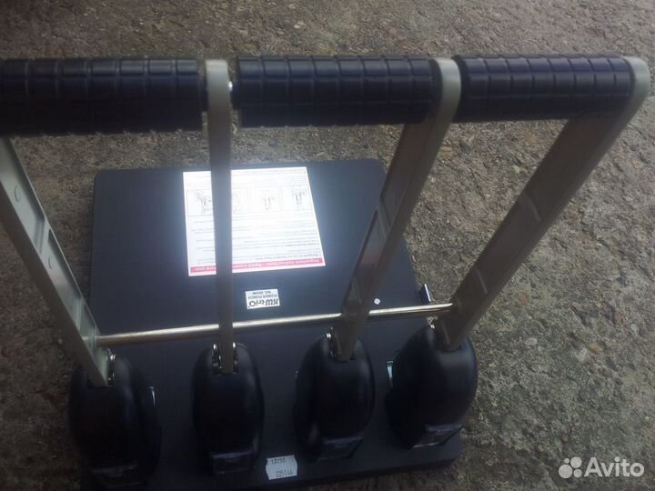 Дырокол на 4 отверстия