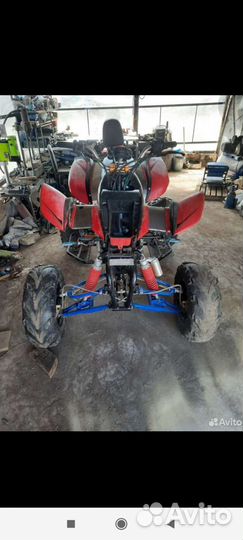 Квадроцикл