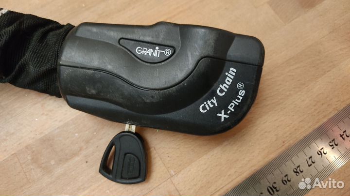 Цепь с замком Abus Granit Citychain X-Plus