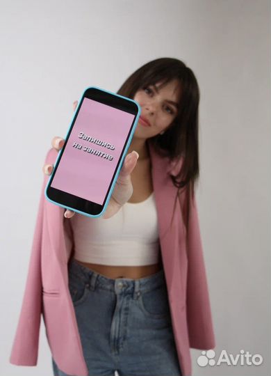 Репетитор английского языка