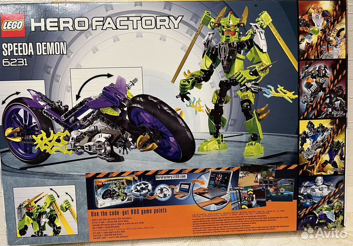 Lego Hero Factory 6231