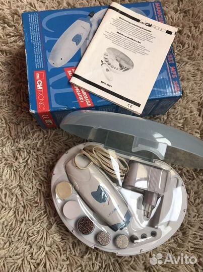 Набор для маникюра и педикюра