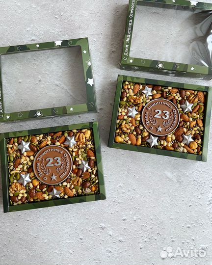 Подарок на 23 февраля, набор из орехов шоколада