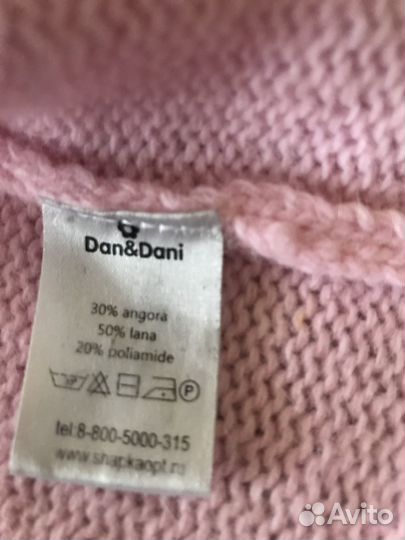 Шапка Kerry, Jonathan (Финляндия), манишка