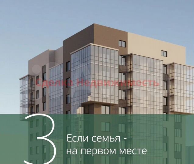 1-к. квартира, 33 м², 1/19 эт.