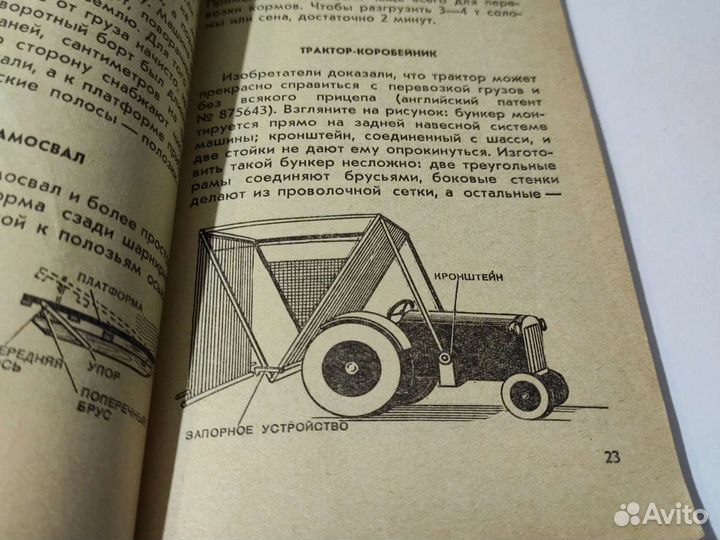 Нехудожественная литература