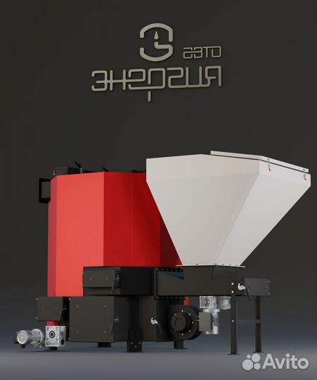 Котлы отопления от производителя