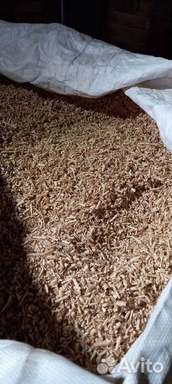 Опилки бук для копчения