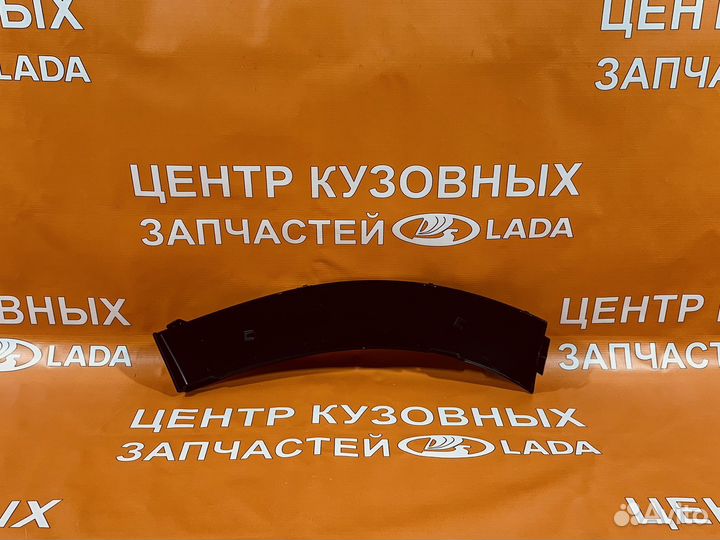 Накладка арки переднего бампера правая X-Ray Cross