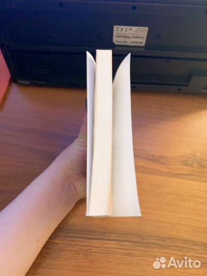 Быстрый холод вдохновенья