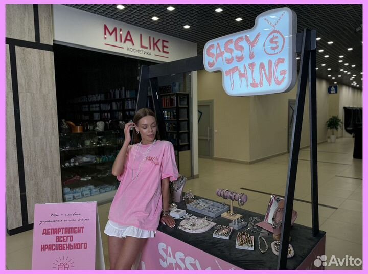 Ищу партнера, будем делать девушек красивее