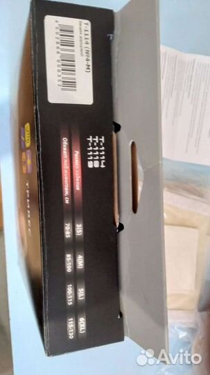 Бандаж дородовой