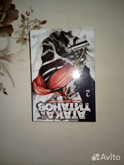 Манга книга