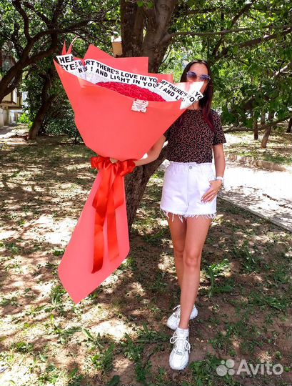 Букет гигант