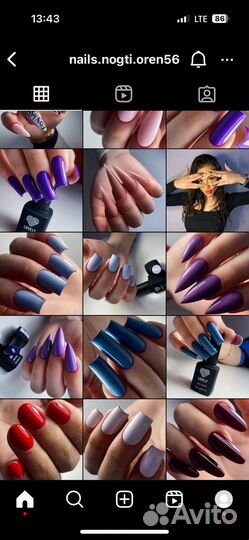 Курсы маникюра. Обучение маникюра с нуля