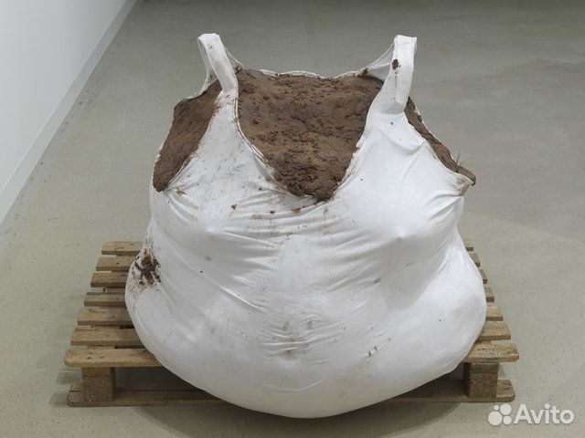 Вещи пакетом