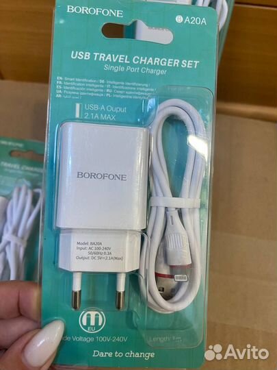 Сзу borofone BA20A Type-c, ip