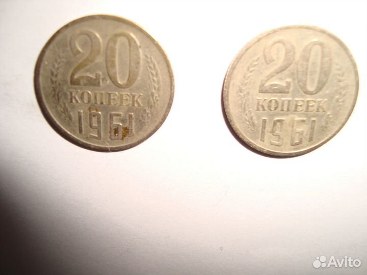 Продам монеты СССР