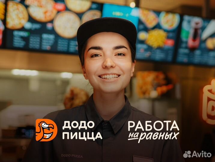 Кассир в ресторан (подработка)