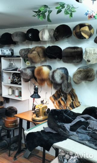 Меховое ателье