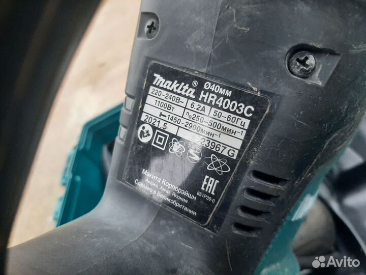 Перфоратор makita HR4003C