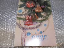 Продам набор советских открыток 1970-х 80-х гг