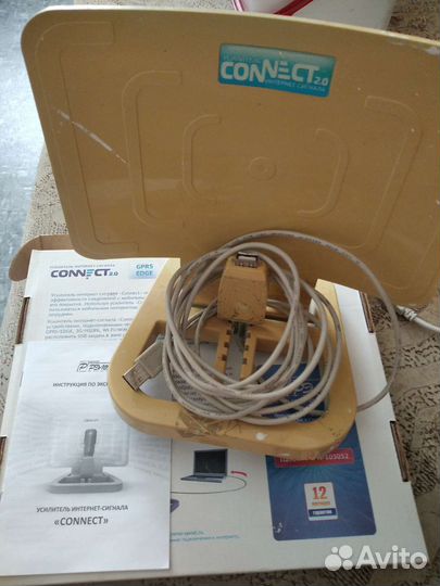 Усилитель интернет сигнала