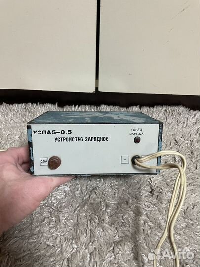 Зарядное устройство для акб СССР