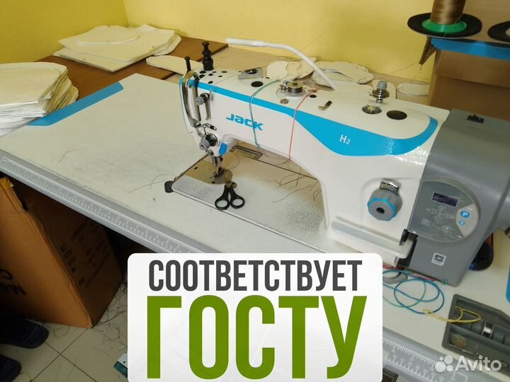 Баллистика в напашник Бр1