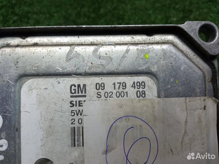 Блок управления двигателем Opel Vectra C (2002-20